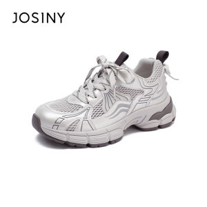Josiny | Retro Thick Heel Height Increasing Casual Shoes