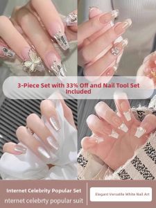 MONLEYTA | Removable False Nails French Nude Color Bridal Manicure Wearable Nail Patches High-End Sensation Fake Nails Manicure Set