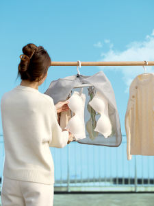 Clothes Anti-Insect Cover Balcony Outdoor Air Clothes Dust Cover Intimates Underwear Cover Rain Bird Manure Anti-Riot Drying Protecting Net