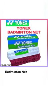 TERLARIS !! Jaring Bulu Tangkis Yonex impor - Net Badminton Yonek Bagus - Net Yonex jaring badminton - Net Murah - Net Lapangan - Net Yonex Import