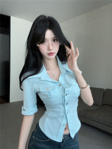 GUZILIAN | Trendy Fashion Stylish Waist Shaping Summer Short Shirt Polo Collar