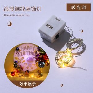 Kids Princess Festival Hairware Girls Birthday Wig Braid Headband Frozen Aisha Crown Hairpin