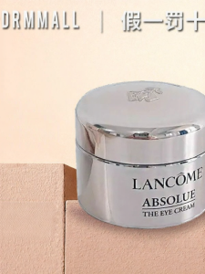Lancôme | Moisturizing Anti-Wrinkle Eye Cream Tightening Exfoliating