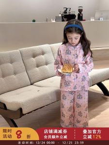 Cloud Cotton Soft Double Layer Sleepwear Set for Girls Autumn Winter Home Clothes Cute Cartoon Long Sleeve Long Pants Outfit