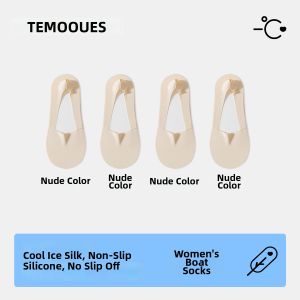 Summer Non-Slip Invisible Ankle Socks