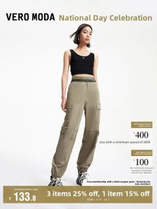 Vero Moda | Leisure Summer High Waist Spliced Drawstring Utility Pants