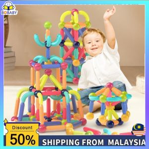 Magnetic Building Sticks Blocks Toy For Toddlers Montessori Stem Educational Construction Set Magnet Toys For Kids