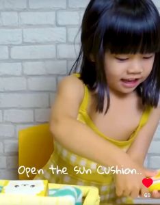 Luchuu Sun Cushion SPF 50 PA++ Sunblock Cushion/ Tabir Surya Wajah Anak
