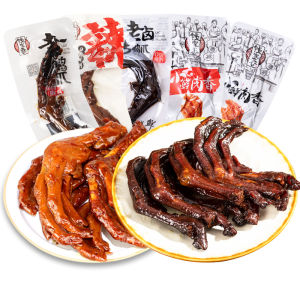 QIANJIAXIANG | Spicy Duck Feet Individual Packaging