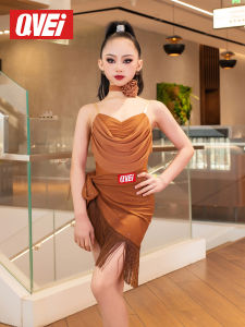 QVEi | Children Latin Dance Dress Professional Performance Training Outfit Fringe Skirt
