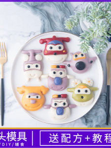 Cartoon Superhero Baking Tools DIY Steamed Bun Mold Flower Pressing Kitchen Cooking Utensils for Beginners Bread Making