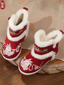Handmade Embroidered Hanfu Snow Boots Childrens Cotton Shoes Girls Ancient Style Floral Pattern Winter Booties Toddler Footwear