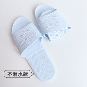 Travel Portable Foldable Slippers for Airplane Hotel Travel Men and Women Bathing Handy Gadget Non-Slip Portable Ultra-Light for Business Trip