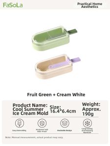 FaSoLa | Food-Grade Silicone Home Ice Cream Mold