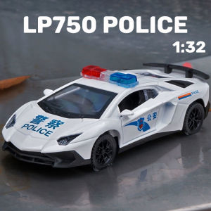 1:32 Scale Lambo LP750 Police Alloy Car Model Diecast Car Sound Light Car Lovers Collection Kids Birthday Gift Metal Boys Toys