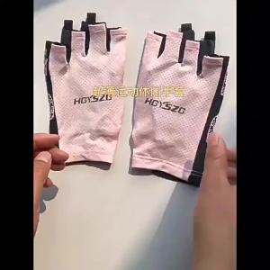 EELHOE | Sport Cycling Gloves Half Finger Shock Absorbing Anti Slip Fitness Breathable for Men Women Outdoor