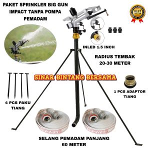 PAKET SPRINKLER BIG GUN SIME LUMO KOMPLIT SELANG 60 METER TANPA POMPA PEMADAM