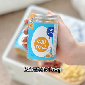 Natural Core Pet Beef Cheese Egg Yolk Roll Snacks for Puppies Dog Treats Meat Granules Healthy Natural Dog Dry Snacks