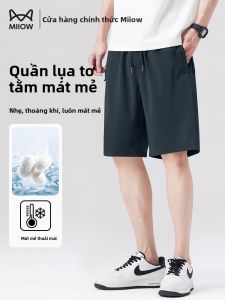 Quần short nam MiiOW Cat Man làm bằng vải lụa tơ tằm ống đứng mỏng thoáng khí