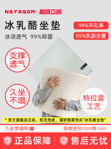 Nayagom เตียงนอนแบบพับได้เนื้อยางน้ำแข็ง นุ่มสบาย สำหรับนักเรียนและออฟฟิศ ผ้าไนลอนแบบยืดหยุ่น สีพื้น ปิดด้วยซิป