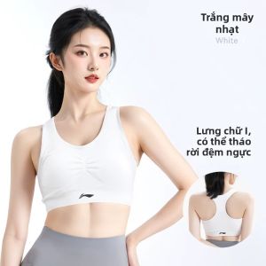 Li-Ning | Áo ngực thể thao nữ hỗ trợ cao khô nhanh cho chạy bộ và tập gym