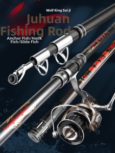 CHUITING | Ultra Stiff Long Distance Fishing Rod Professional Spearfishing