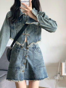 Fashionable Womens Denim Jacket and Skirt Set Retro Spring Autumn Outfit with High-End Feel for Streetwear