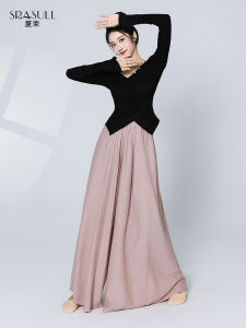 Modern Dance Practice Uniform Daily Training Clothes Dance Top for Dance Students And Teachers Basic Training Sportswear