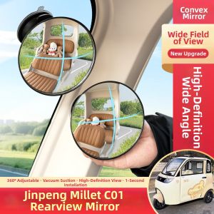 Large View Ultra-wide Auxiliary Rearview Mirror