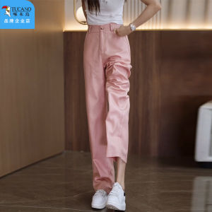 High Waist Linen Silk Straight Leg Pants Womens Summer Thin Breathable Loose Drapey Narrow Version Wide Leg Pants