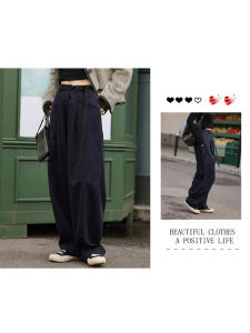 High Waist Wide Leg Workwear Pants Women Loose Slim Straight Cut Casual Dark Blue Versatile Long Trousers Spring Summer Cotton
