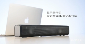 Speaker Soundbar Full Bass TV Laptop Komputer HP SOUNDBAR FLECO F-550 Speaker USB Komputer | Speaker Aktif Super Bass | Salon Aktif Super Bass | Speaker Panjang 40cm | Speaker Smart TV ~TFA