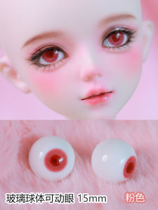ลูกตาแก้วหมุนได้ 3 ชิ้น BJD/MJD ขนาด 15 มม. ลูกตาแก้วทรงกลมแบบหมุนได้สำหรับตุ๊กตาและโมเดลของเล่น