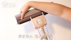 ไม้ม็อปถูพื้น หัวฟองน้ำ คุณสมบัติพิเศษช่วยดูดซับน้ำ และฝุ่นละออง เป็นเครื่องมือที่ดีที่สุด