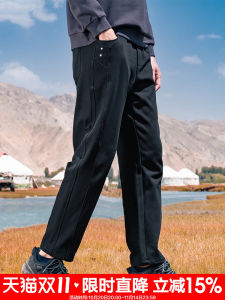 Enjeolon Mens Cotton Straight Leg Casual Pants Elastic Waist Trousers Autumn Winter Warm Soft Comfortable Long Trousers