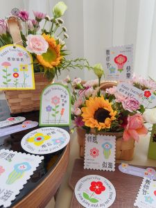 Creative Festival Greeting Card Teachers Day Irregular Shape Thank You Card Festive  Style Single Page Design No Music