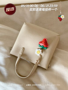 First Layer Leather Tote Bag for Women