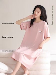 miiow | Pure Cotton Short Sleeve Sleepwear Womens Summer New Style Midi Dress Home Clothes Can Be Worn Outside Cat Person MiiOW