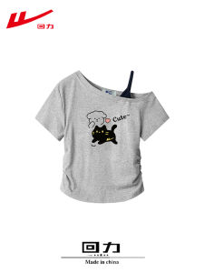 Warrior | Áo Thun Cotton Phong Cách Ngọt Ngào và Cay Cay của Thương Hiệu Thời Trang Sang Trọng