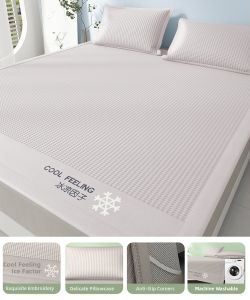 YALU | Ice Silk Cooling Summer Student Dormitory Single Machine Washable Mat