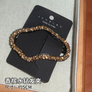 กิ๊บติดผมพู่เมฆสําหรับผู้หญิงเครื่องประดับผมแฟชั่นระดับไฮเอนด์ที่สมบูรณ์แบบสําหรับผมหยิกคลิปด้านข้างอเนกประสงค์