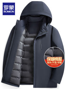 Thickened Cotton Padded Jacket Mens Mid-Length Hooded Coat Warmth Fashion Urban Style Business Casual Polyester Fiber Zipper