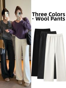 XIANGHOUMINCHU | Black Grey Wool Trousers