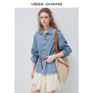 VEGA CHANG | Bộ Áo Jean Thoáng Khí Cho Người Đi Làm