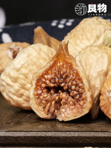 Fresh Fig Dried Fruits Natural Soup Making Tea Drinking Snacks for Pregnant Women Non-Grade Iranian Fig Dry Fruits