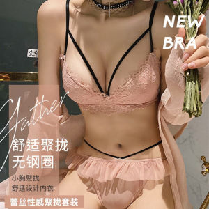 ชุดชั้นในไร้โครงเหล็กเซ็กซี่สำหรับผู้หญิงยกทรงดันทรงขึ้นลูกไม้หลังสวยยกทรงแบบบางสำหรับฤดูร้อน