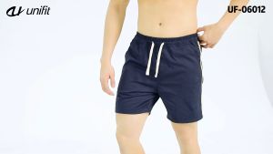 UNIFIT Mens Above The Knee Cotton Chinos Shorts - Lingerie Menswear Beige - Human UF-06012