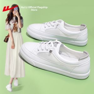Warrior | New Popular Summer Lightweight Casual Shoes Women