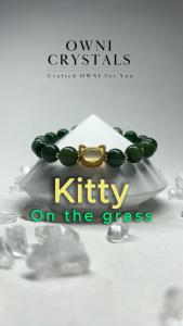 【OwniCrystos】Cute Kitty Cat Jasper Stone Jade 天然玉石 守护 健康 幸运 Natural Crystal Bracelet - Bangle for Woman 碧玉 和田玉