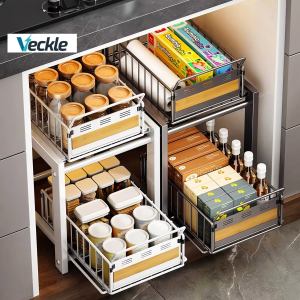 Veckle Under Sink Organizer Rack Pull Out Basket Condiment Seasoner Racks with Sliding Organizers Shelves